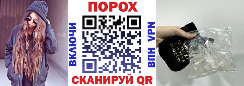 сколько стоит Лагань АМФЕТАМИН 98%