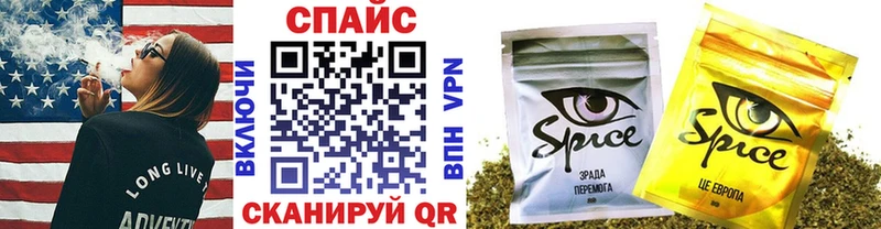 Бутират жидкий экстази  Лагань 