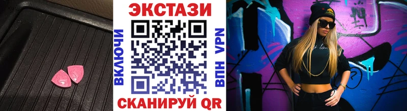 ЭКСТАЗИ louis Vuitton Лагань