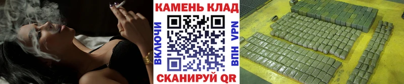 ГАШИШ ice o lator  цены наркотик  Лагань 