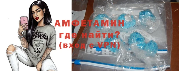 дживик Баксан
