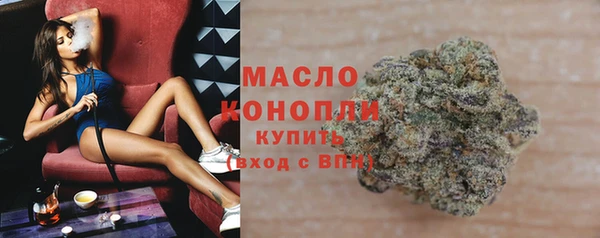 дживик Баксан