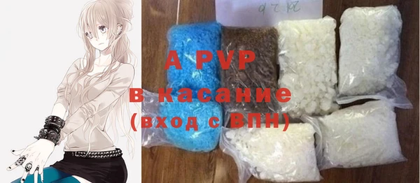 СК Балабаново