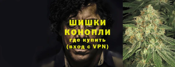 героин Арсеньев
