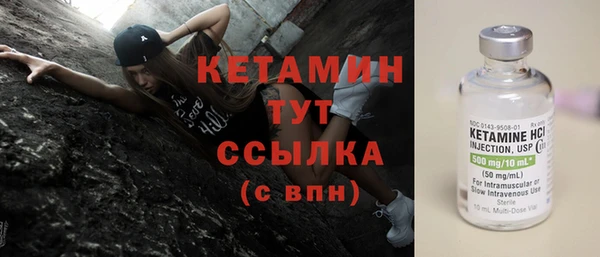 кокс Балахна