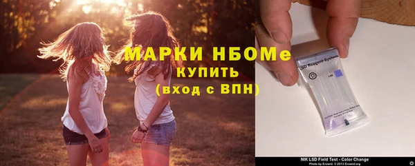 СК Балабаново