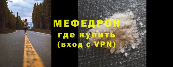СК Балабаново