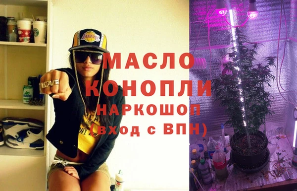 кокс Балахна