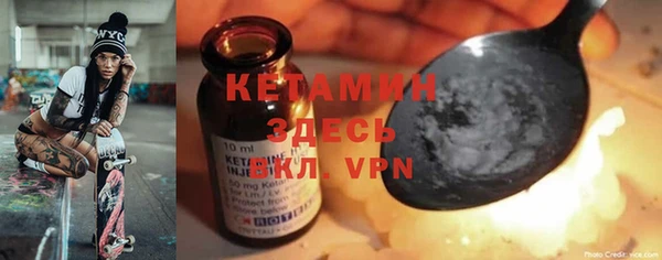 кокс Балахна