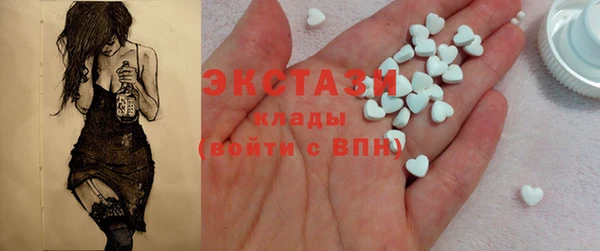 СК Балабаново