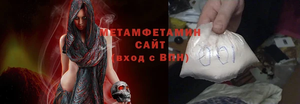 кокс Балахна