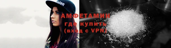 кокс Балахна