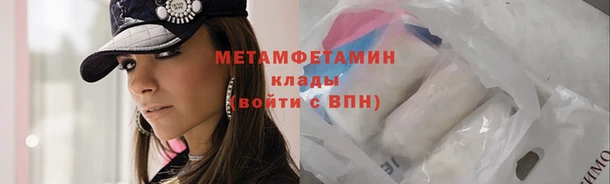героин Арсеньев
