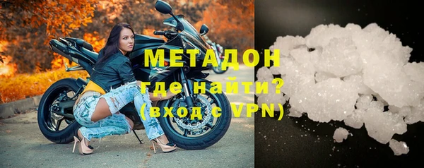 СК Балабаново