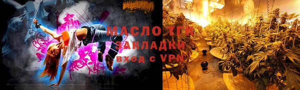 СК Балабаново