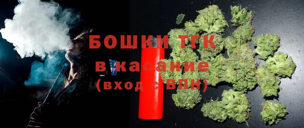 кокс Балахна