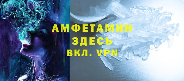 соль ск Аркадак
