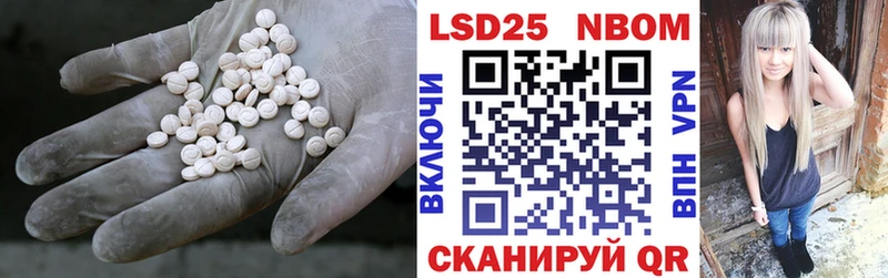 наркошоп мориарти наркотические препараты блэк спрут ссылки Лсд 25 экстази кислота Лагань