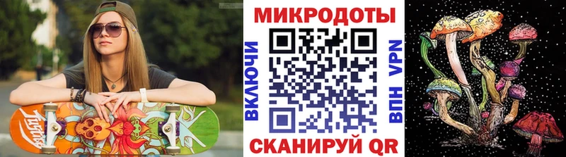 Галлюциногенные грибы MAGIC MUSHROOMS Лагань